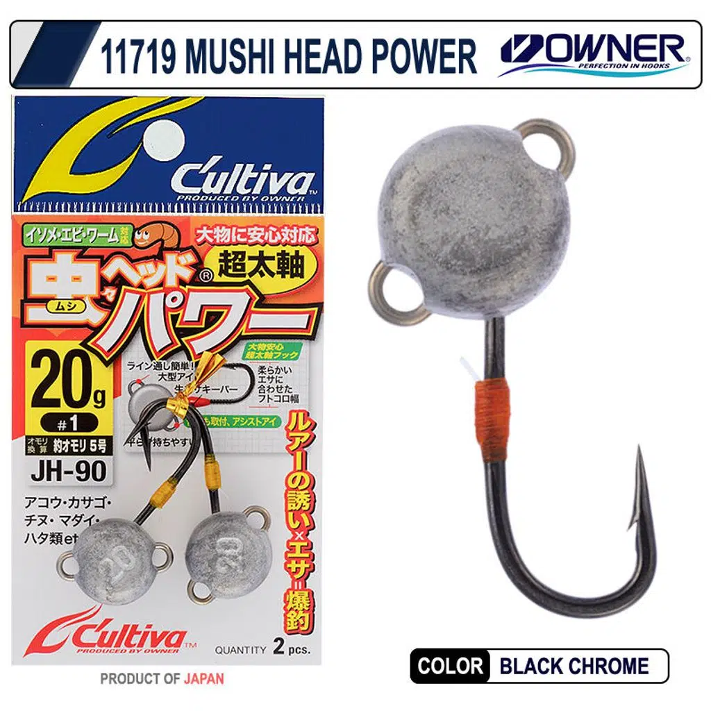 Cultiva 11719 Mushi Head Power 4Gr