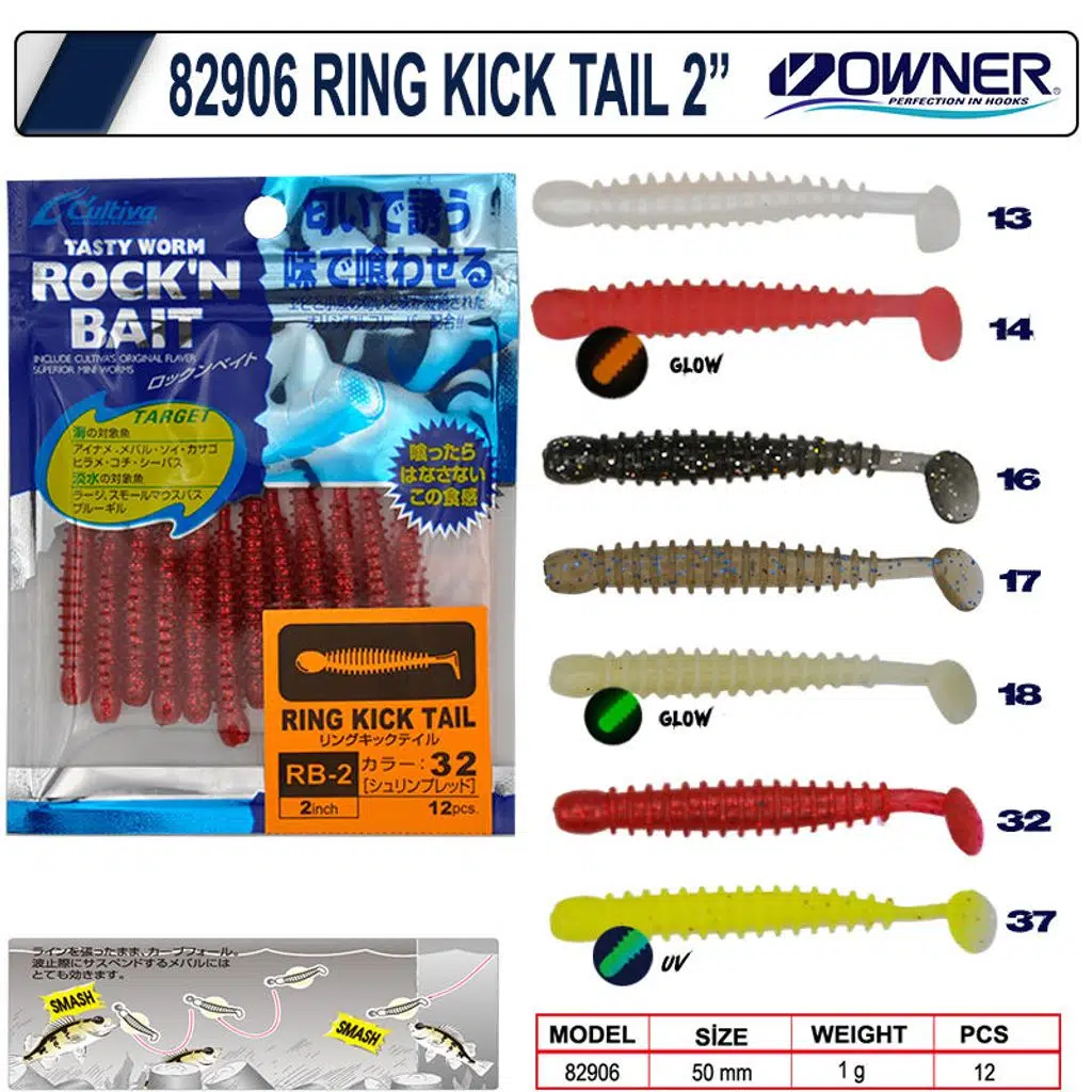 Cultiva 82906 Ring Kick Tail Lrf Silikonu 5 Cm CL:16