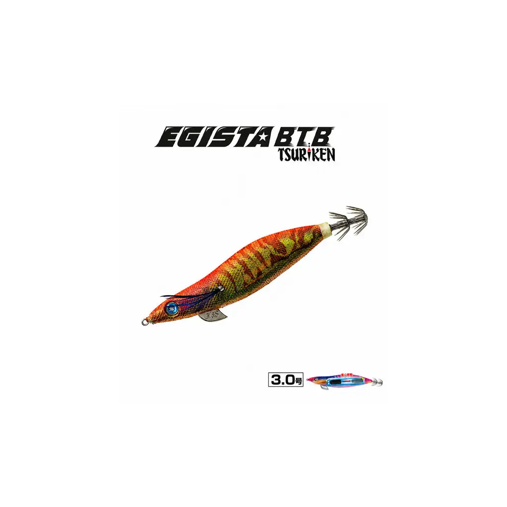 EGISTA BTB SHALLOW 3.0 KALAMAR ZOKASI 17.5G KEIMURA ORANGE