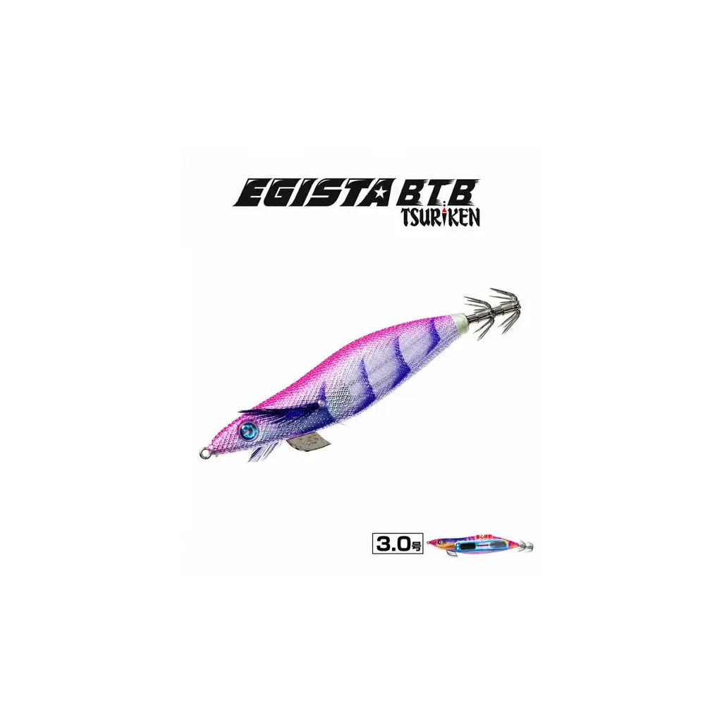 EGISTA BTB SHALLOW 3.0 KALAMAR ZOKASI 17.5G TRICKY PURPLE