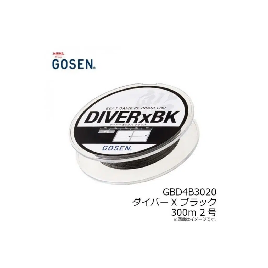 GOSEN DIVER-X BOAT GAME 300MT BLACK 40 LB-PE 3