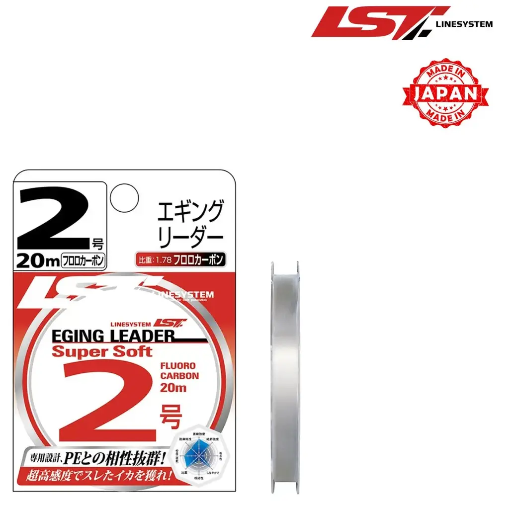LINESYSTEM EGGING LEADER SUPER FC 20M 0.24 MM