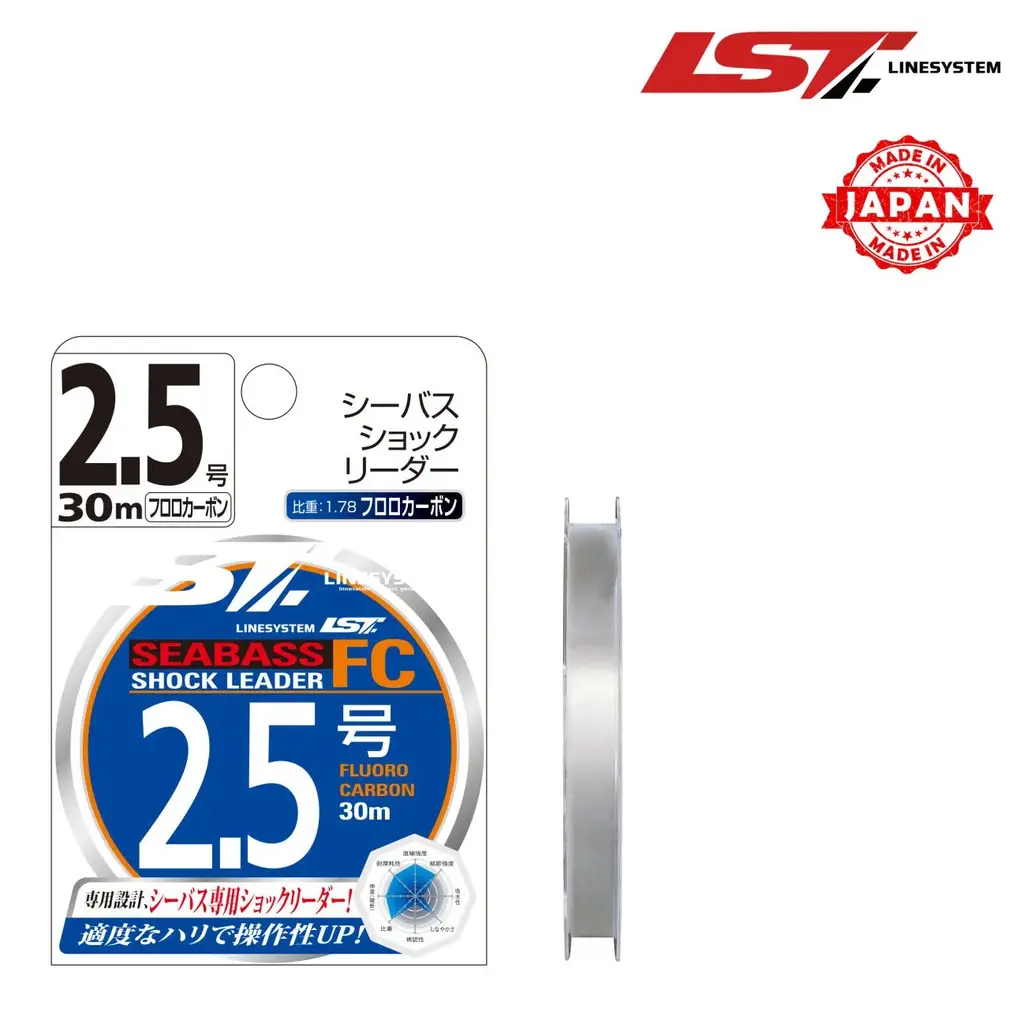 LINESYSTEM SEABASS SHOCK LEADER FC 30M 0.28 MM