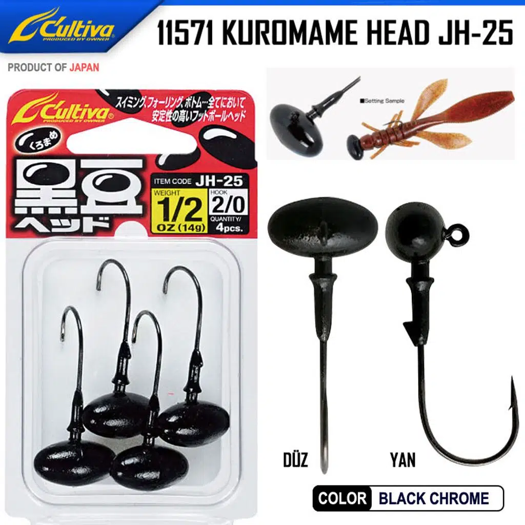 Owner 11571 Kuromame Head Jh-25 No:3/16 5,4Gr