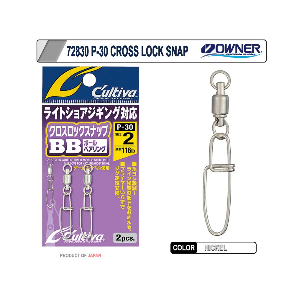 Owner 72830 P-30 Cross Lock Snap No:1
