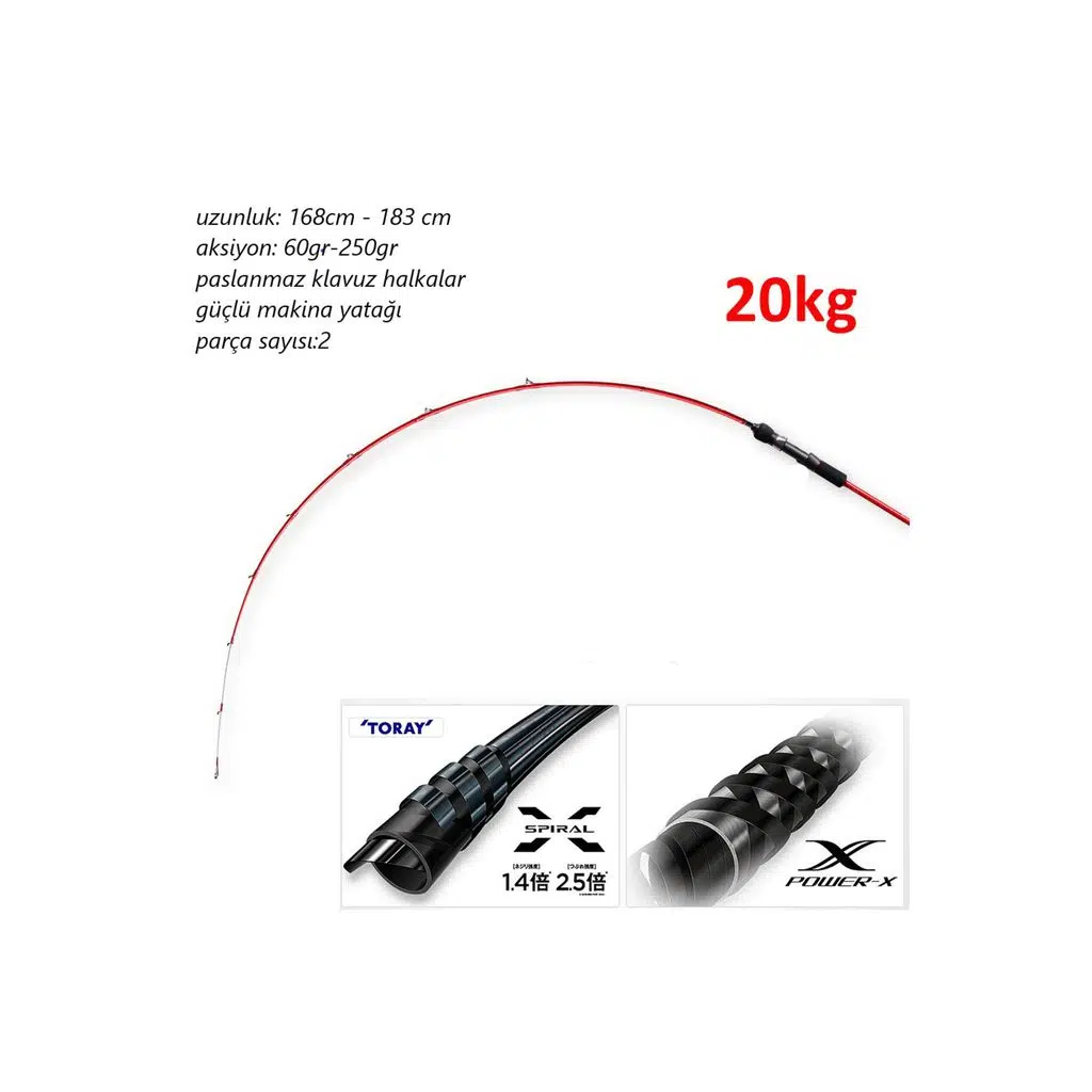 Sea Horse 602ML 1,83M 60-250G Slow Jig