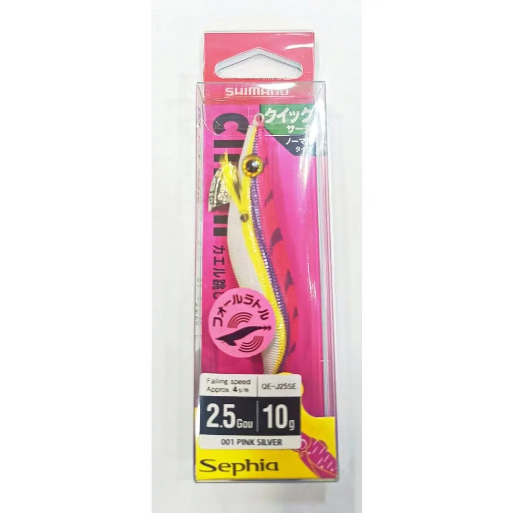 Sephia Kaerutobi Upper Kalamar Zokası 2.5Gou/10G 001 Pink Silver