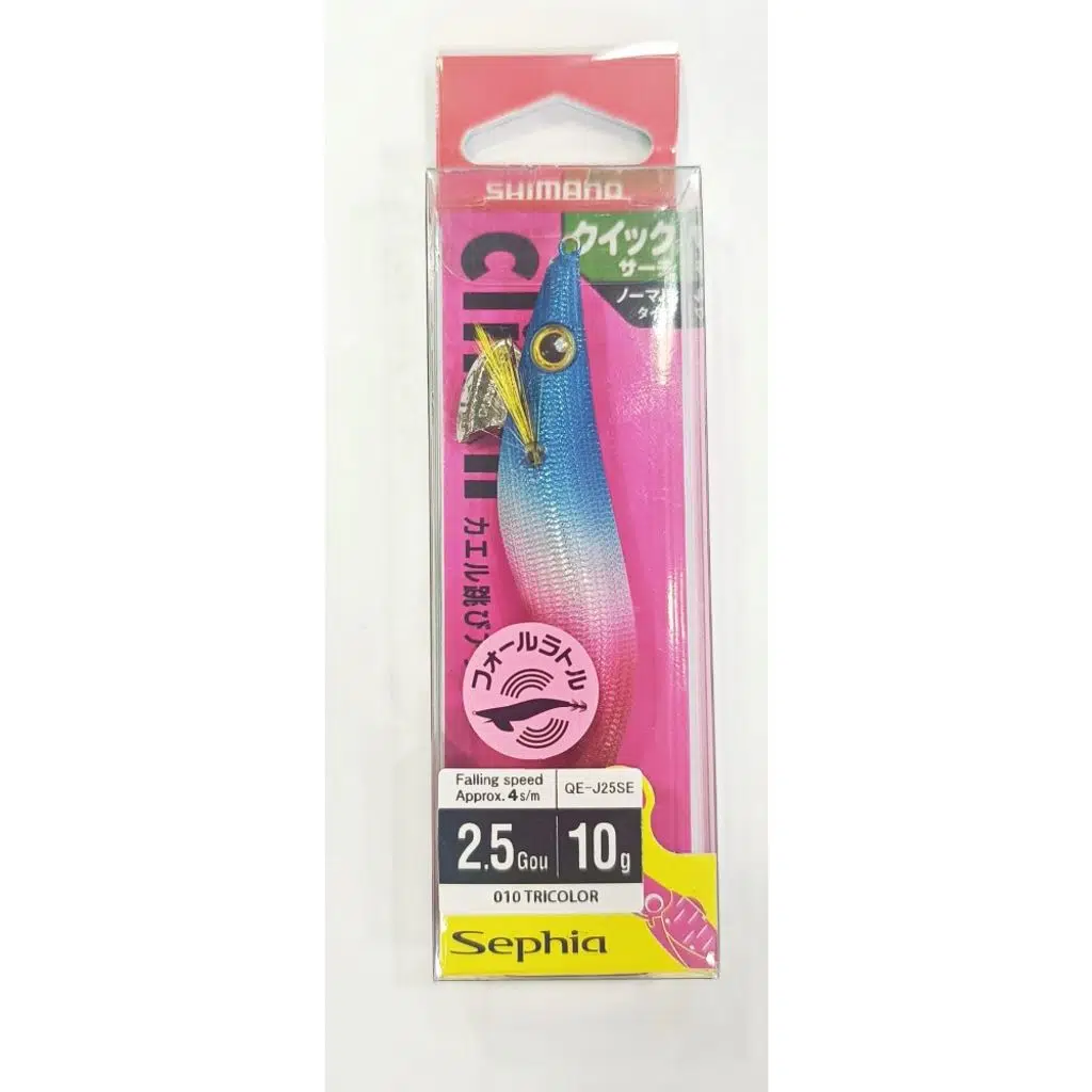 Sephia Kaerutobi Upper Kalamar Zokası 2.5Gou/10G 010 Tricolor