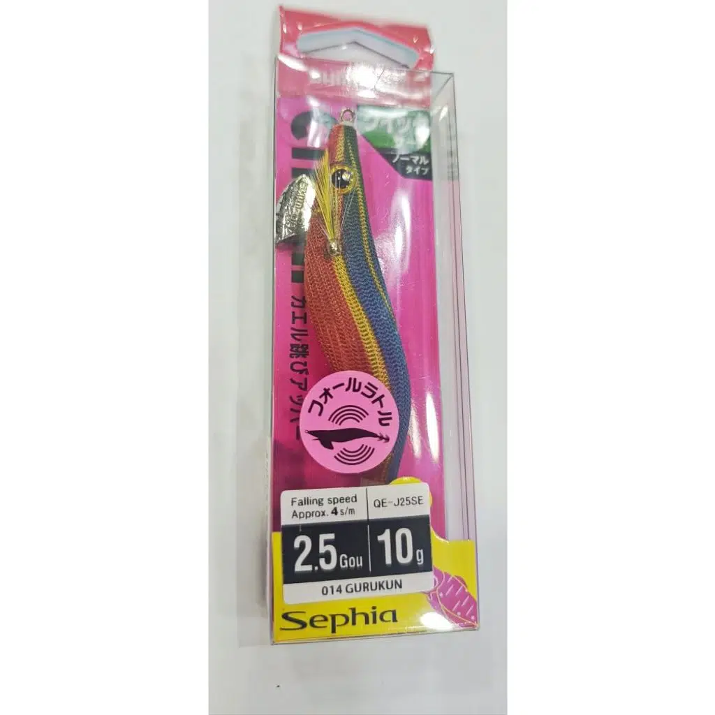 Sephia Kaerutobi Upper Kalamar Zokası 2.5Gou/10G 014 Gurukun