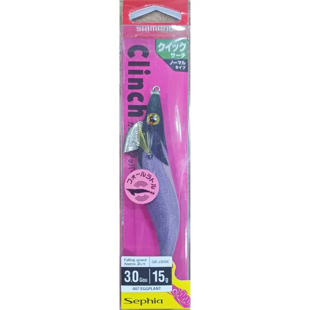 Sephia Kaerutobi Upper Kalamar Zokası 3.0Gou/15G 007 Eggplant