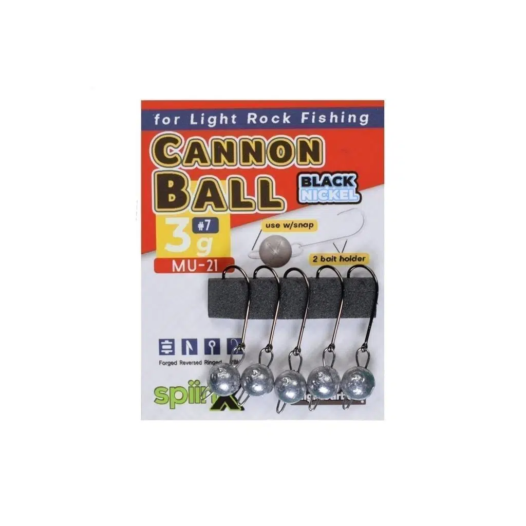 SPIINX CANNON BALL JIGHEAD HAM 2G *8