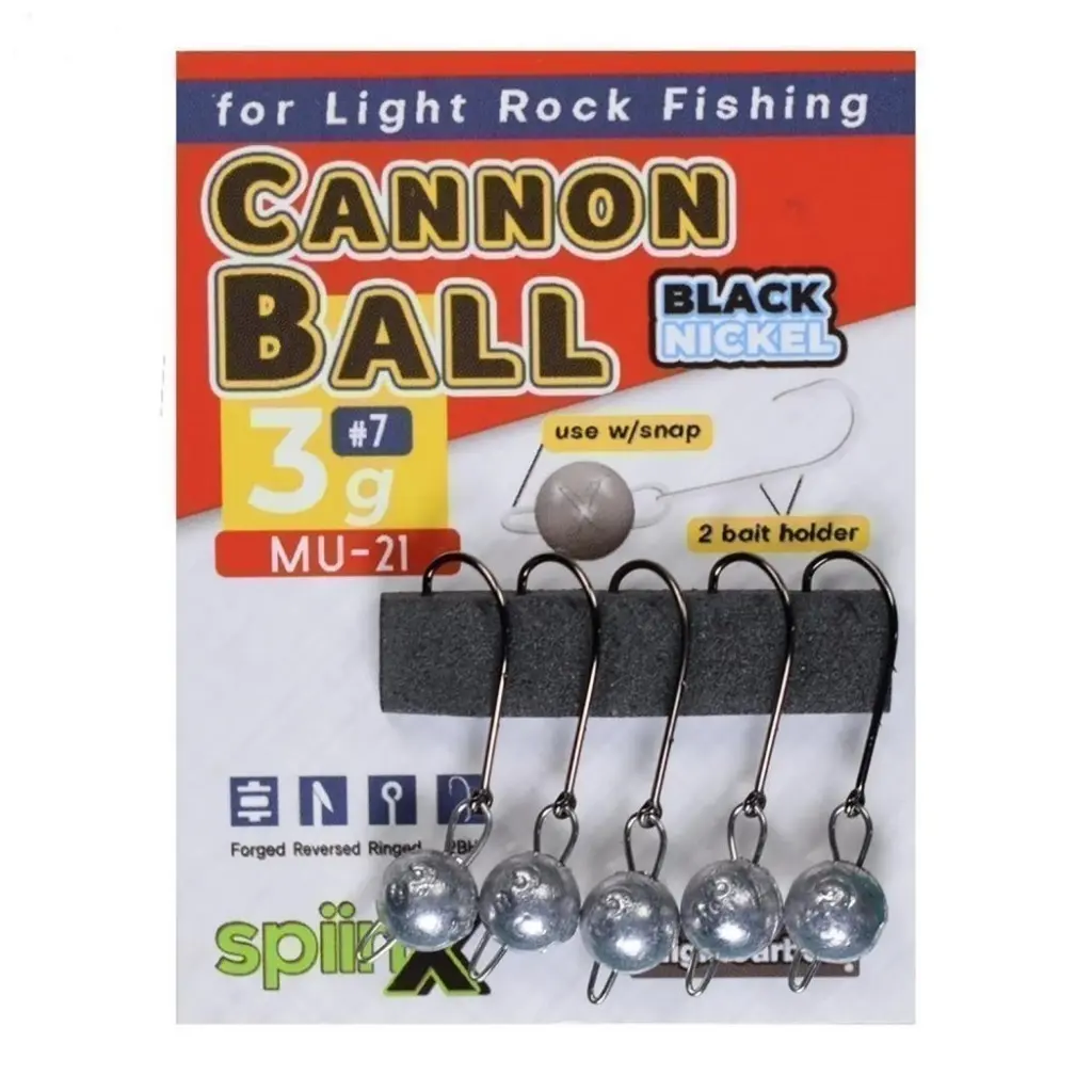 SPIINX CANNON BALL JIGHEAD HAM 5G *4