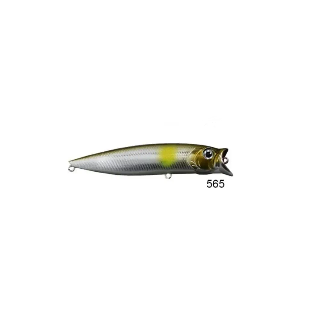 USAMI COMBO POP 100F-12.1 GR-565