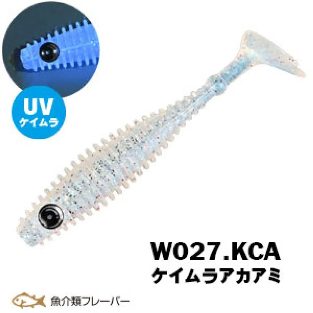 XESTA SHAD STAR SİLİKON 9.5CM KCA 6P
