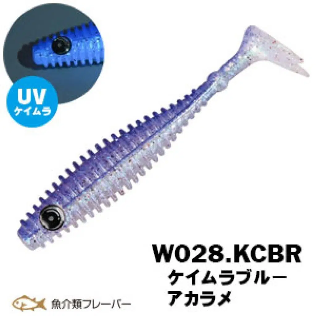 XESTA SHAD STAR SİLİKON 9.5CM KCBR 6P