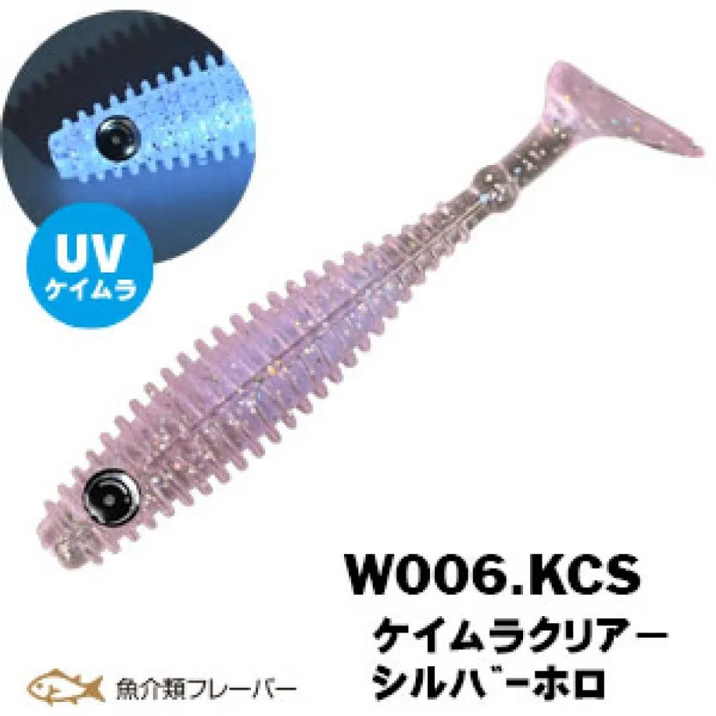XESTA SHAD STAR SİLİKON 9.5CM KCS 6P