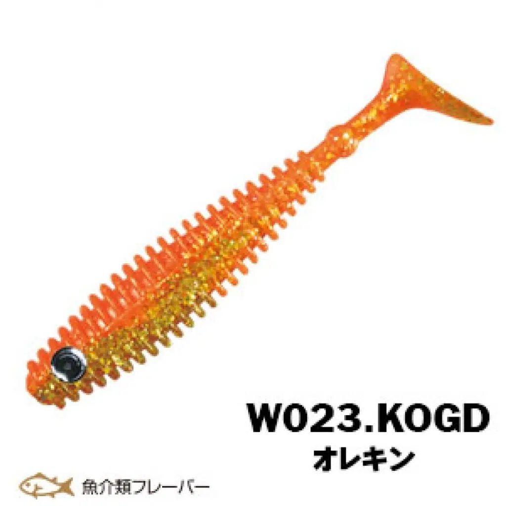 XESTA SHAD STAR SİLİKON 9.5CM KOGD 6P