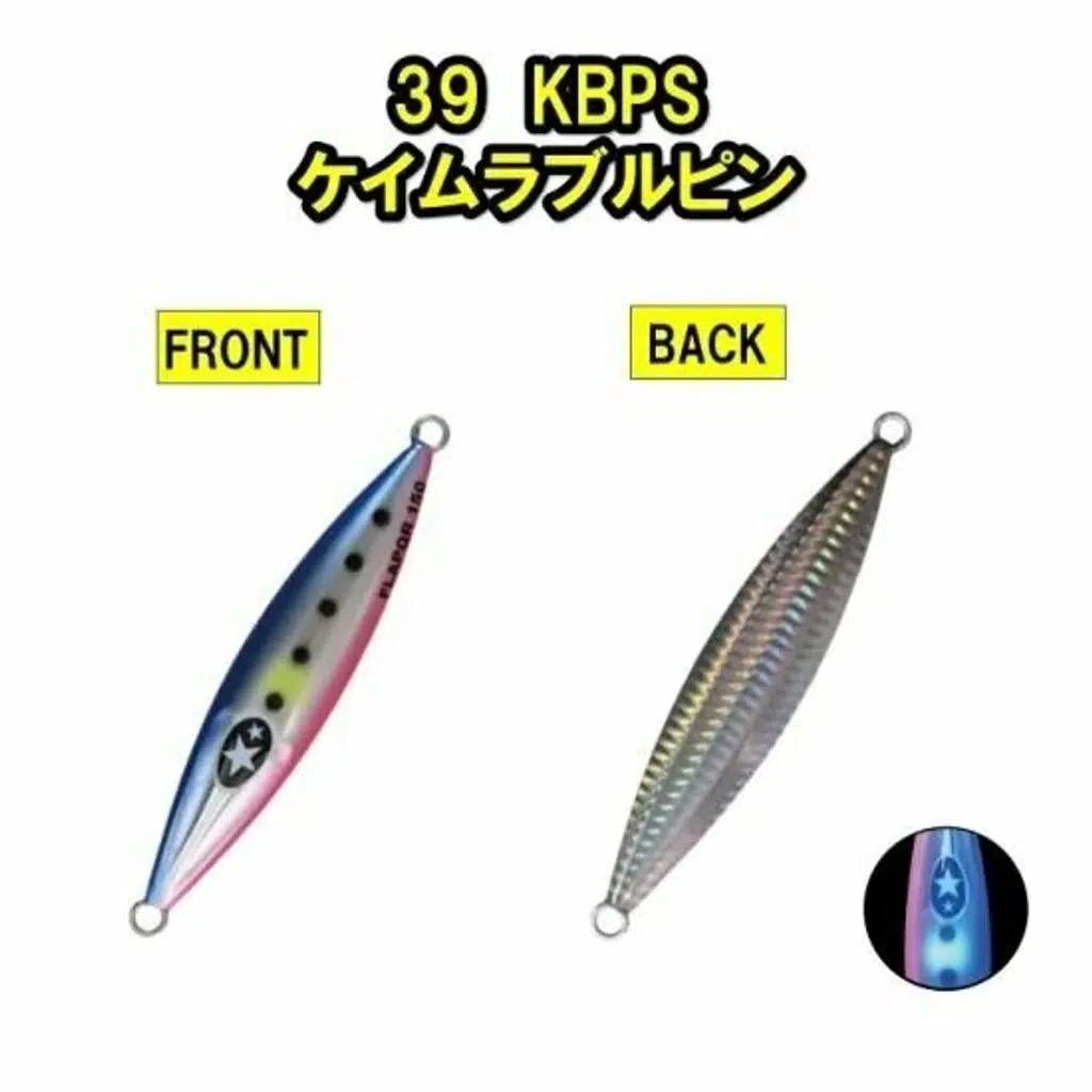 XESTA SLOW EMOTION FLAP QR 120G KBPS