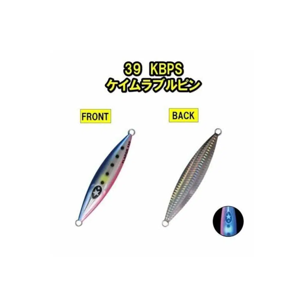 XESTA SLOW EMOTION FLAP QR 150G KBPS