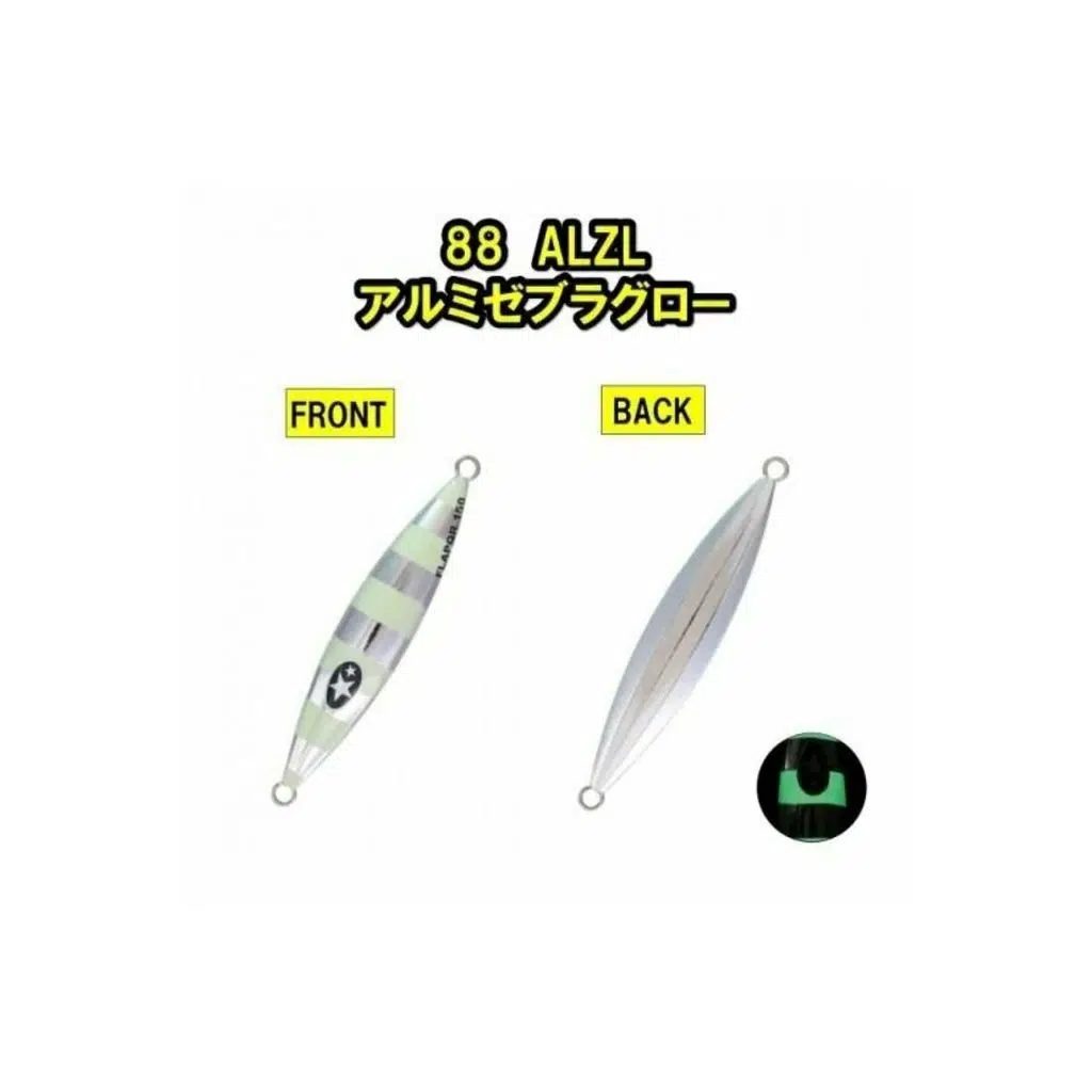 XESTA SLOW EMOTION FLAP QR 180G ALZL