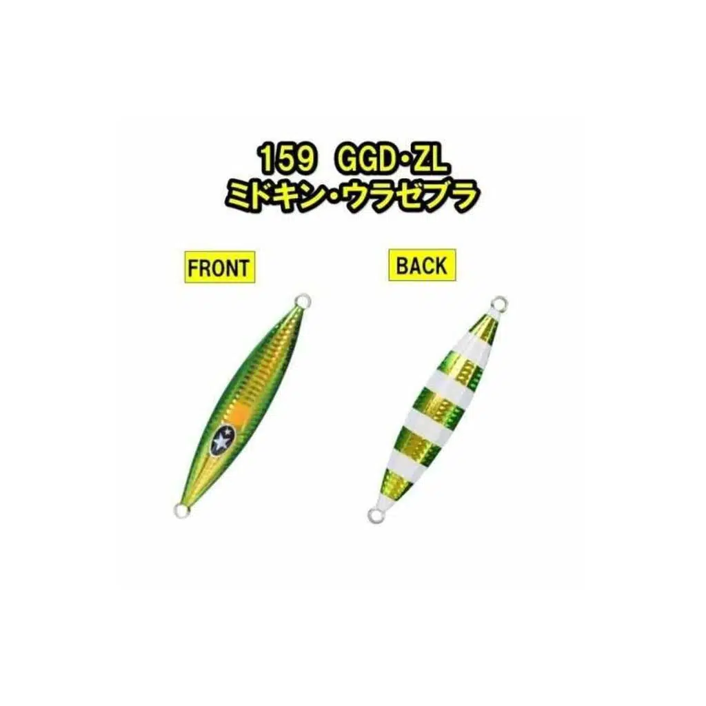 XESTA SLOW EMOTION FLAP QR 180G GGD-ZL