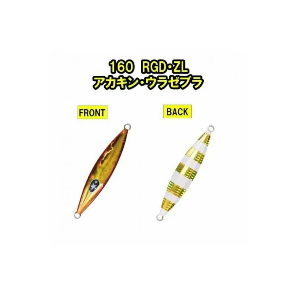 XESTA SLOW EMOTION FLAP QR 180G RGD-ZL
