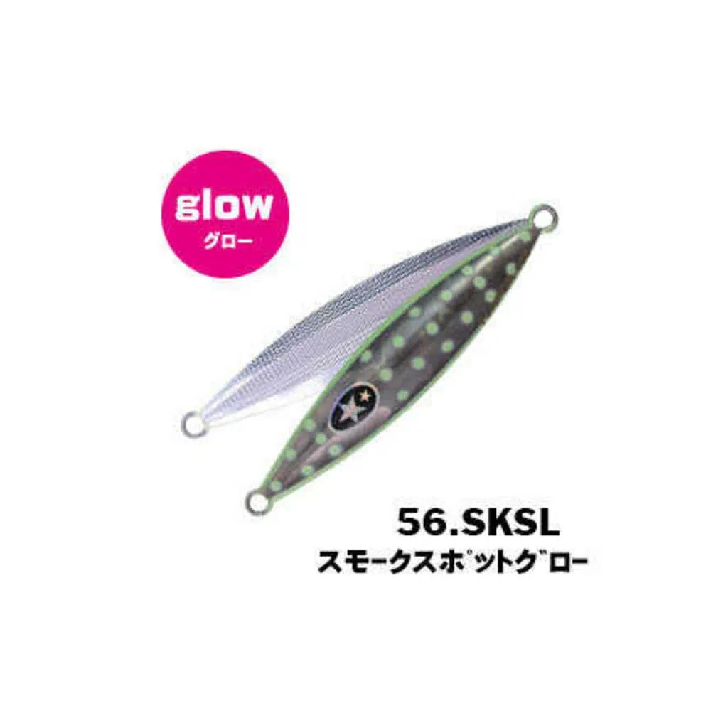 XESTA SLOW EMOTION FLAP QR 180G SKSL