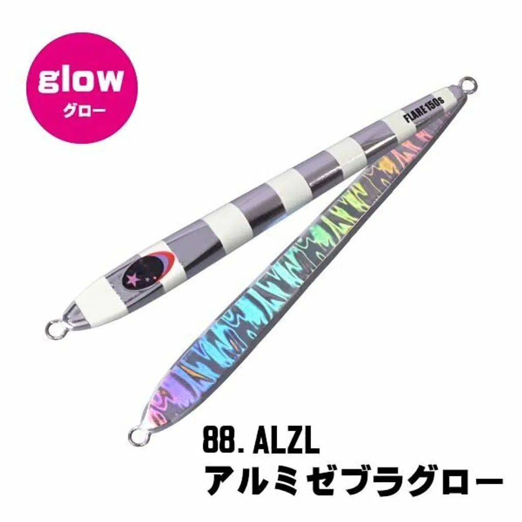 XESTA SLOW EMOTION FLARE SLIM 150G ALZL