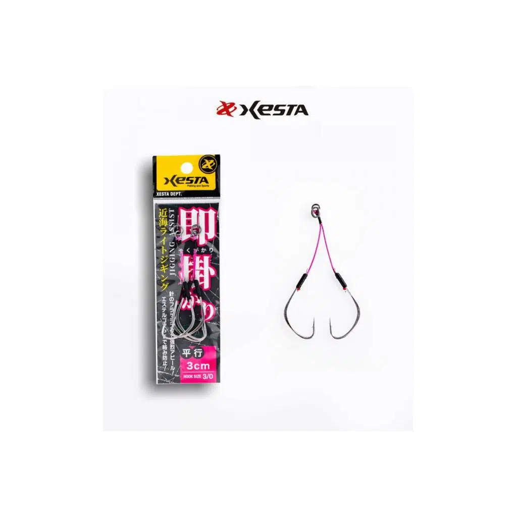 XESTA SOKUGAKARI JIGGING ASSIST DOUBLE 4 CM #3/0 2P