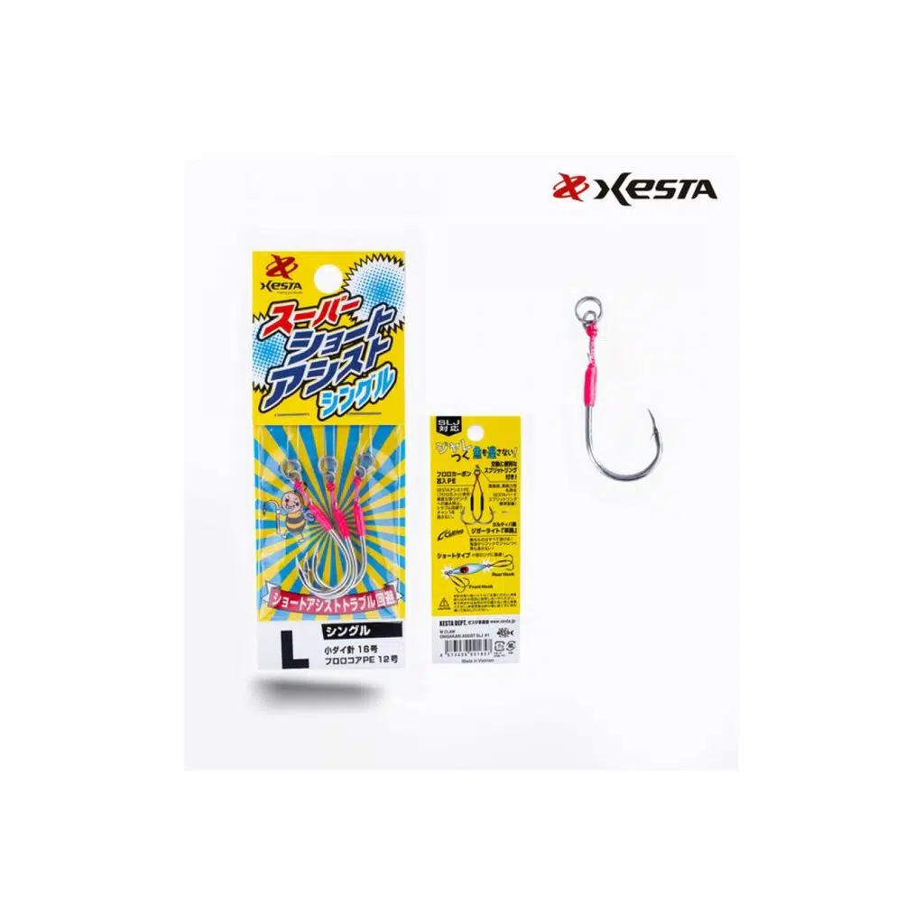 XESTA SUPER SHORT ASSIST SINGLE M #14 3P
