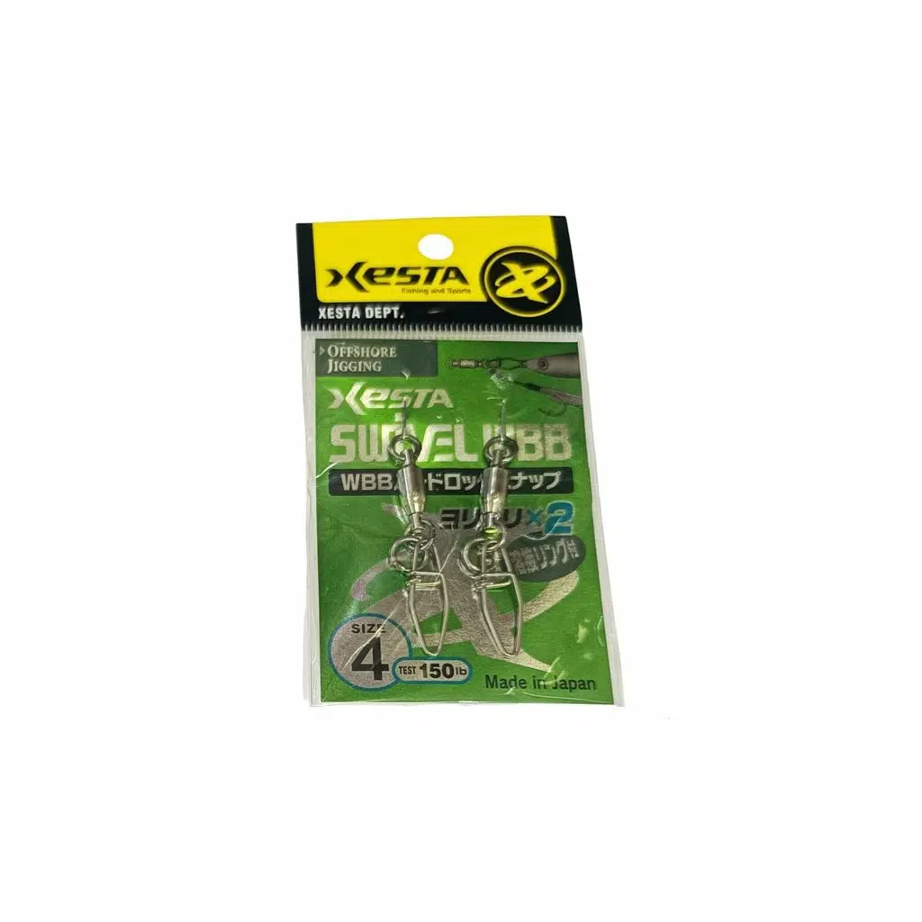 XESTA WBB HARD LOCK SNAP+RING 27KG #2 2P